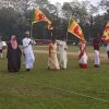 75th Independence Day Celebration